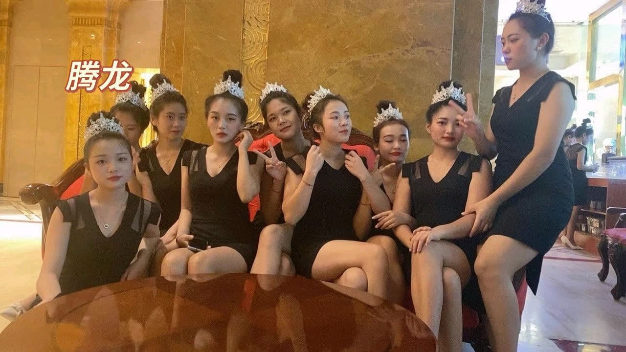 腾龙游戏场景九
